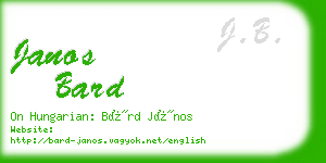 janos bard business card